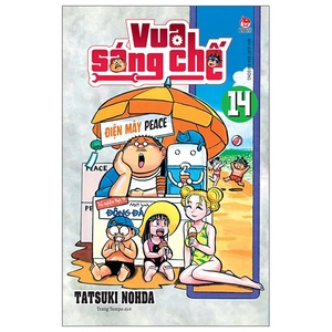 bộ vua sáng chế - tập 14