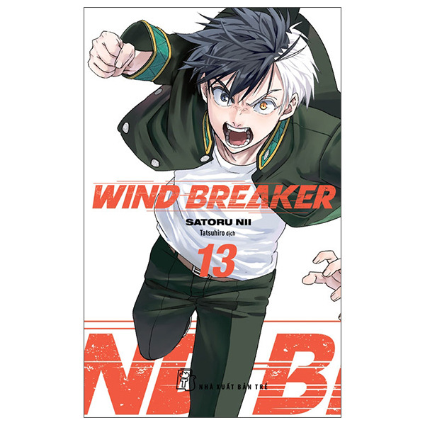 Bo
						
										
										Wind Breaker - Tap 13