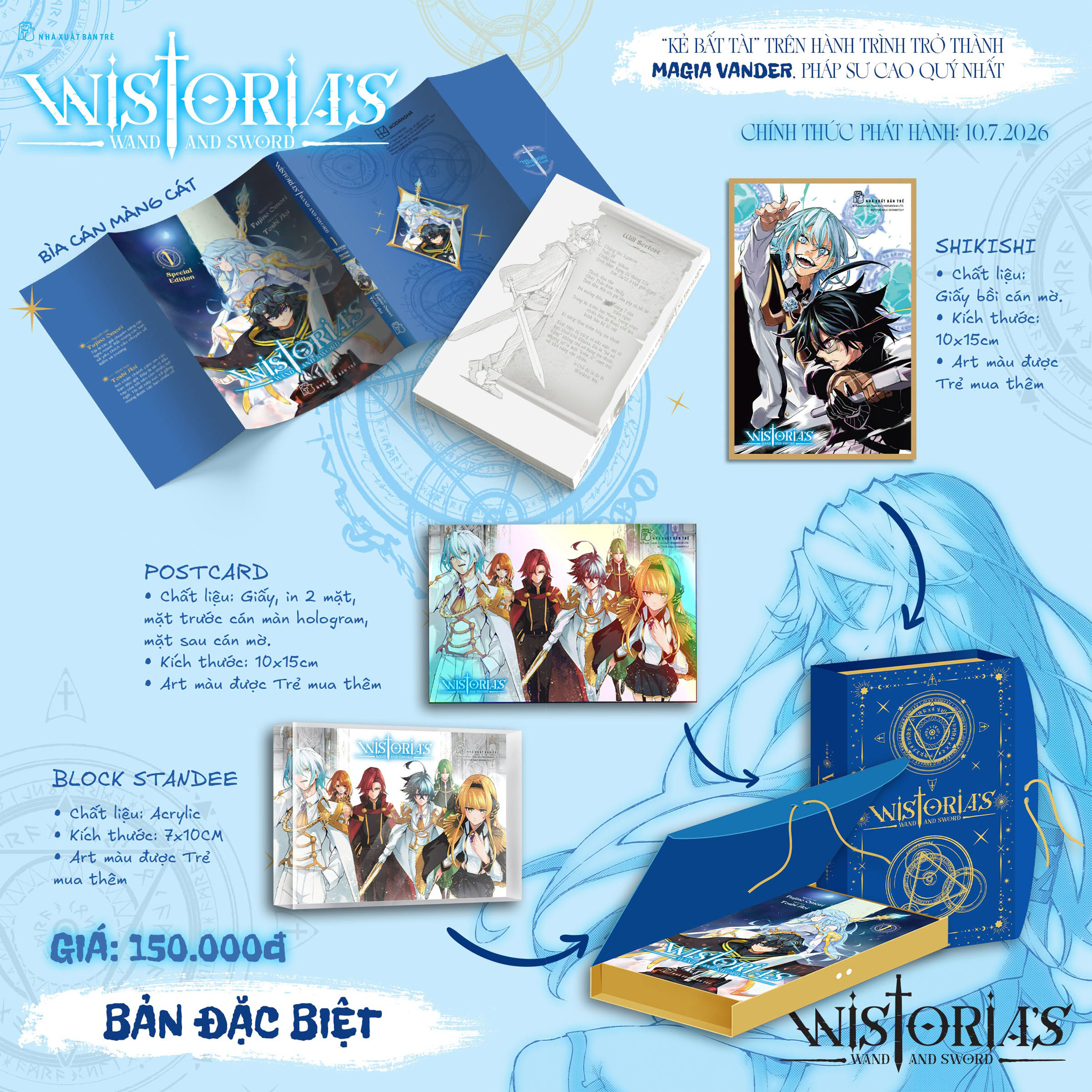 Bộ Wistoria's Wand And Sword - Tập 1 - Bản Đặc Biệt - Tặng Kèm Shikishi + Postcard + Block Standee Acrylic + Hộp Đựng - Ảnh 2