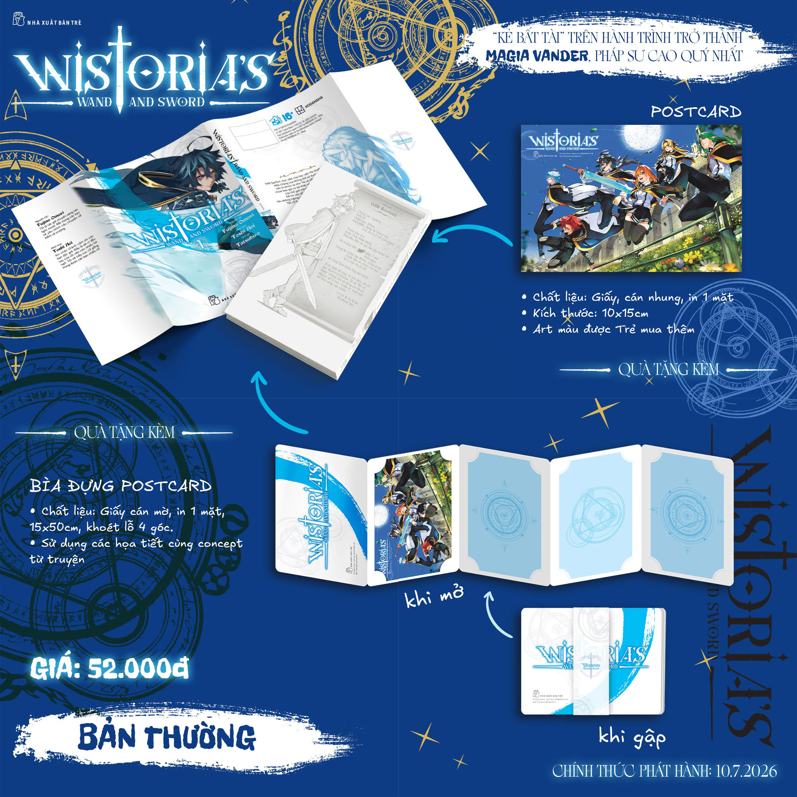 Bộ Wistoria's Wand And Sword - Tập 1 - Tặng Kèm Bìa Đựng Postcard + Postcard - Ảnh 2