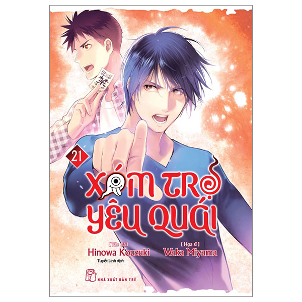 Bo
						
										
										Xom Tro Yeu Quai - Tap 21