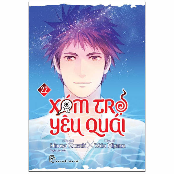 Bo
						
										
										Xom Tro Yeu Quai - Tap 22