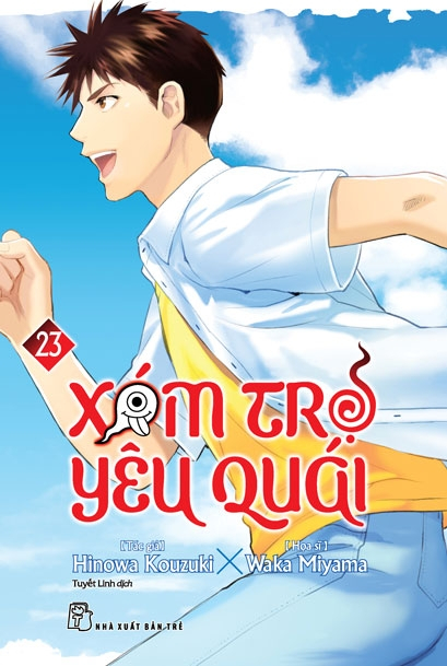 Bộ Xóm Trọ Yêu Quái - Tập 23 - Ảnh 2
