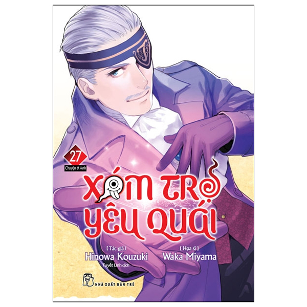 Bo
						
										
										Xom Tro Yeu Quai - Tap 27