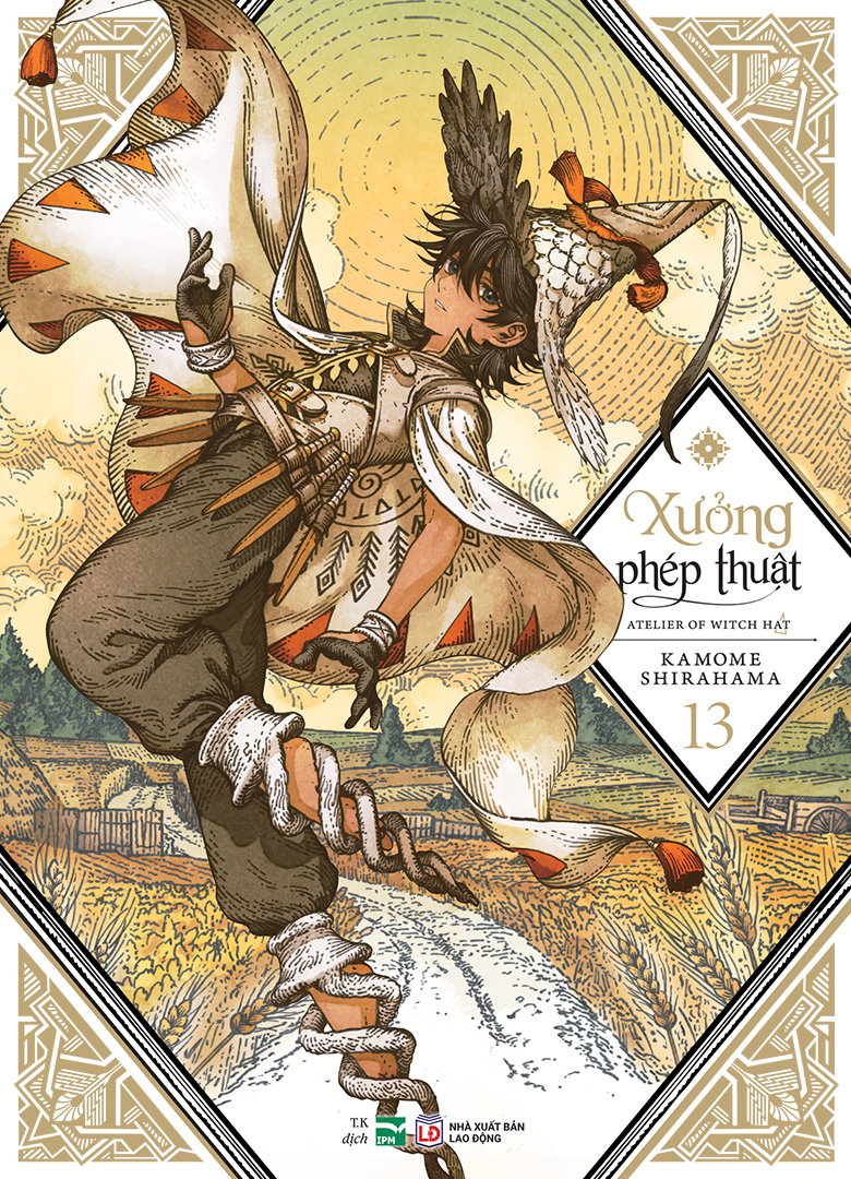Bộ Xưởng Phép Thuật - Atelier Of Witch Hat - Tập 13 (Tái Bản 2026) - Ảnh 2
