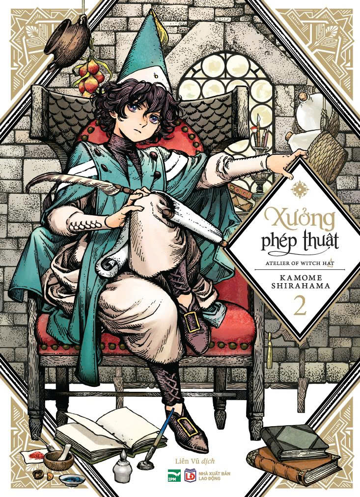 Bộ Xưởng Phép Thuật - Atelier Of Witch Hat - Tập 2 (Tái Bản 2026) - Ảnh 2