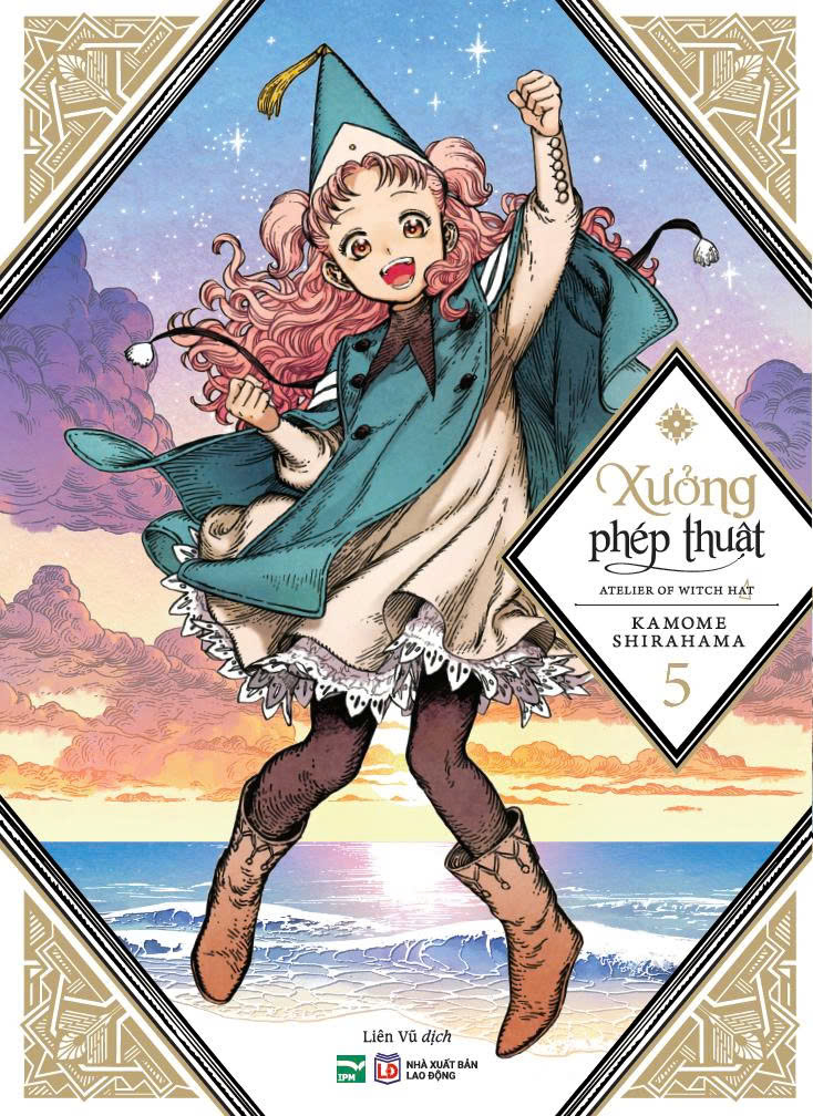 Bộ Xưởng Phép Thuật - Atelier Of Witch Hat - Tập 5 (Tái Bản 2026) - Ảnh 2