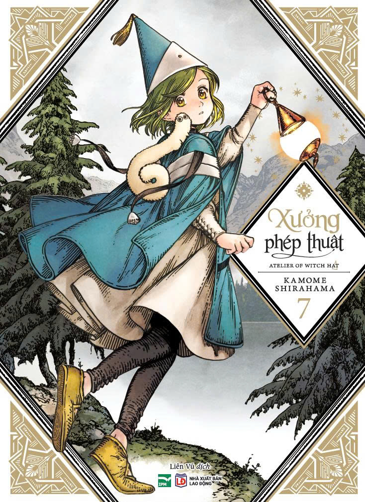 Bộ Xưởng Phép Thuật - Atelier Of Witch Hat - Tập 7 (Tái Bản 2026) - Ảnh 2