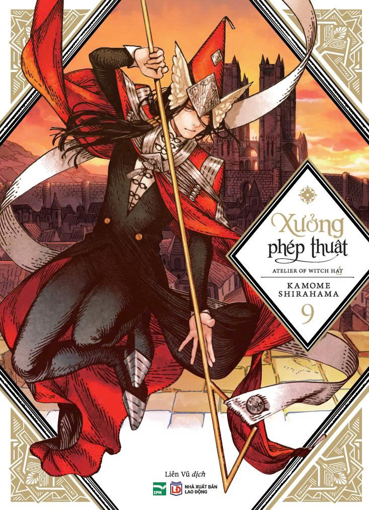 Bộ Xưởng Phép Thuật - Atelier Of Witch Hat - Tập 9 (Tái Bản 2026) - Ảnh 2