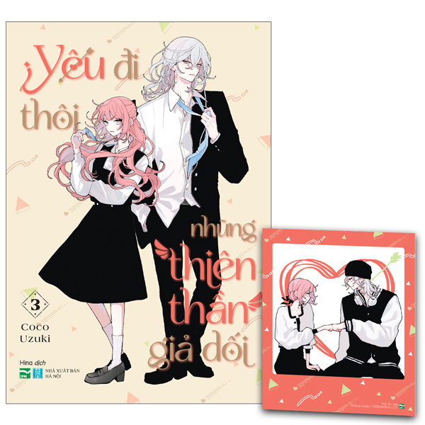 Bo
						
										
										Yeu Di Thoi Nhung Thien Than Gia Doi - Tap 3 - Ban Dac Biet - Tang Kem Photocard