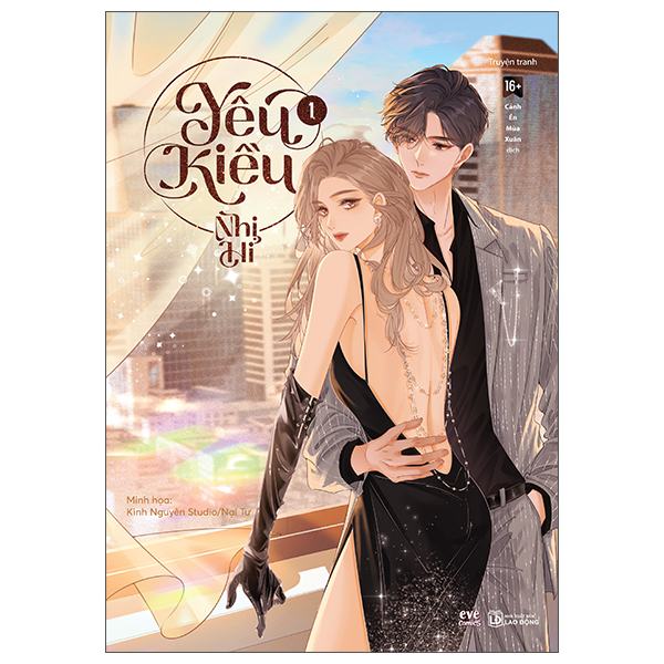 Bo
						
										
										Yeu Kieu - Tap 1