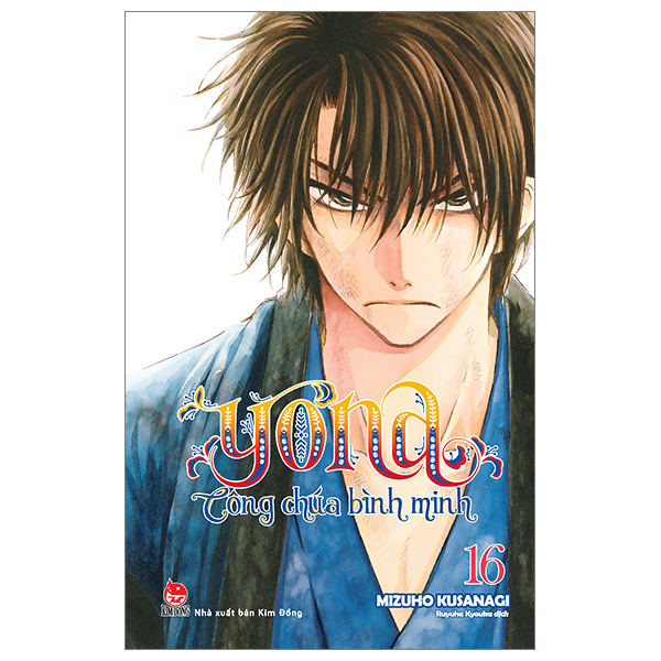 Bo
						
										
										Yona - Cong Chua Binh Minh - Tap 16 (Tai Ban 2024)