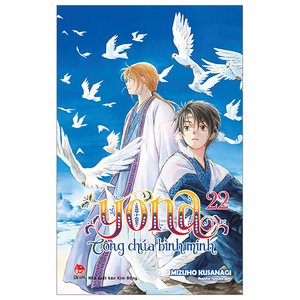 Bo
						
										
										Yona - Cong Chua Binh Minh - Tap 22 (Tai Ban 2024)