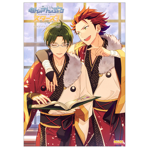 Bo
						
										
										あんさんぶるスターズ! 公式ビジュアルファンブック Vol.3 - Ensemble Stars! Official Visual Fan Book Vol. 3