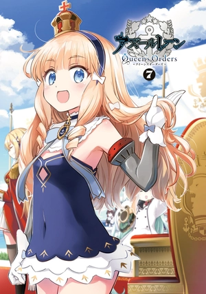 bộ アズールレーン queen's orders - azur lane queen's orders 7 - Ảnh 3