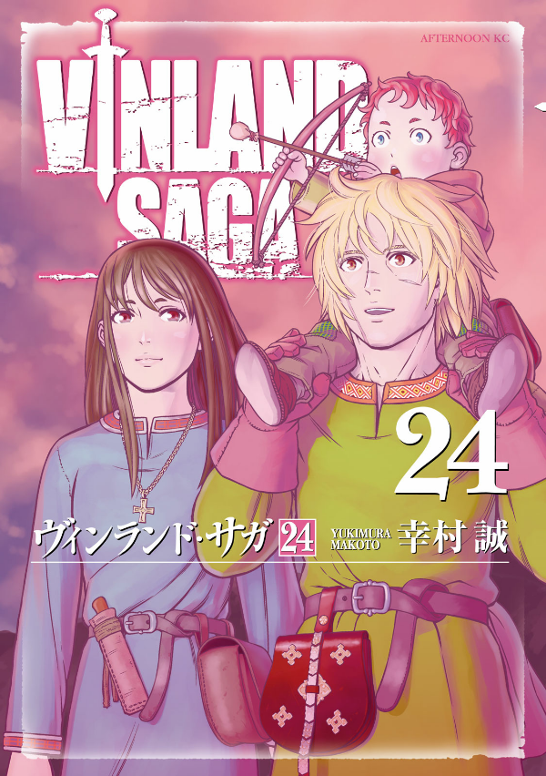 Bo
ヴィンランド・サガ - Vinland Saga 24 - Ảnh 3