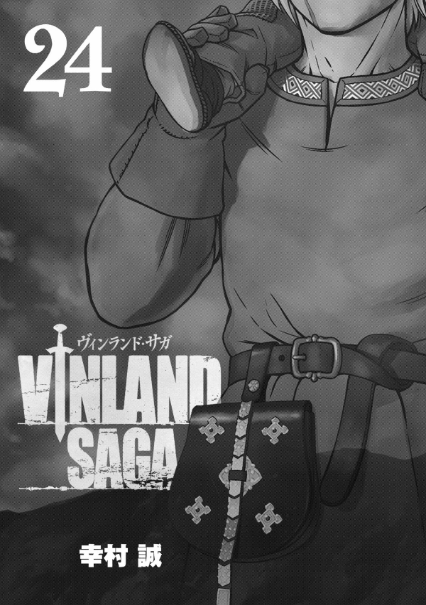 Bo
ヴィンランド・サガ - Vinland Saga 24 - Ảnh 5