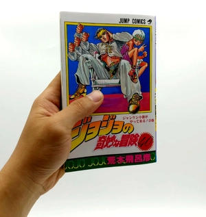 bộ ジョジョの奇妙な冒険 40 - jojo's bizarre adventure - jojo no kimyouna bouken - Ảnh 2