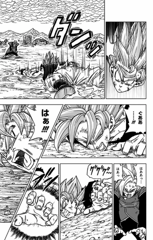 bộ ドラゴンボール超 5 - dragon ball super 5 - Ảnh 11