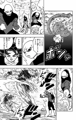 bộ ドラゴンボール超 9 - dragon ball super 9 - Ảnh 13