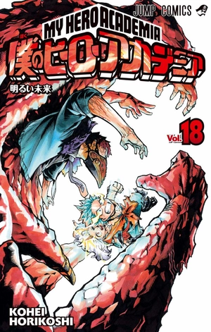 bộ 僕のヒーローアカデミア 18 boku no heroakademia 18 - Ảnh 2