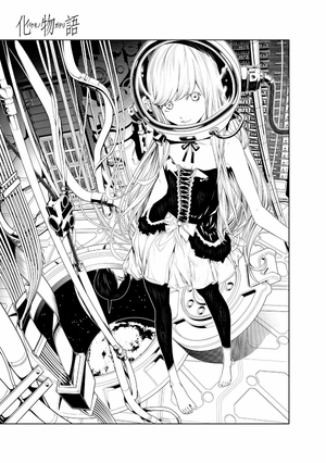 bộ 化物語 11 - bakemonogatari 11 - Ảnh 7
