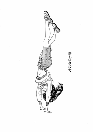 bộ 明日ちゃんのセーラー服 1 - akebi's sailor uniform 1 - Ảnh 11