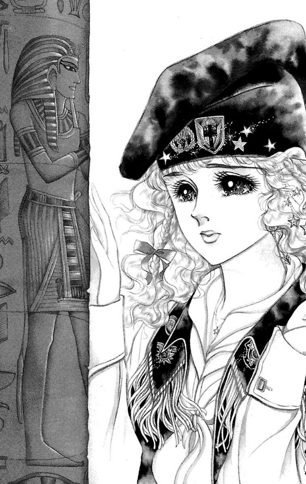 Bo
王家の紋章 - Ouke No Monshou - Crest Of The Royal Family 21 - Ảnh 5