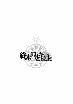 bộ 終末のワルキューレ 2 - shuumatsu no valkyrie - record of ragnarok - Ảnh 6