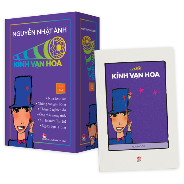 Boxset Kính Vạn Hoa - Bộ Kỉ Niệm 30 Năm: Tập 37 - 42 (Hộp 6 Tập) - Tặng Kèm Sổ Tay Kính Vạn Hoa - Ảnh 9