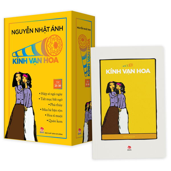 Boxset Kính Vạn Hoa - Bộ Kỉ Niệm 30 Năm: Tập 49 - 54 (Hộp 6 Tập) - Tặng Kèm Sổ Tay Kính Vạn Hoa - Ảnh 13