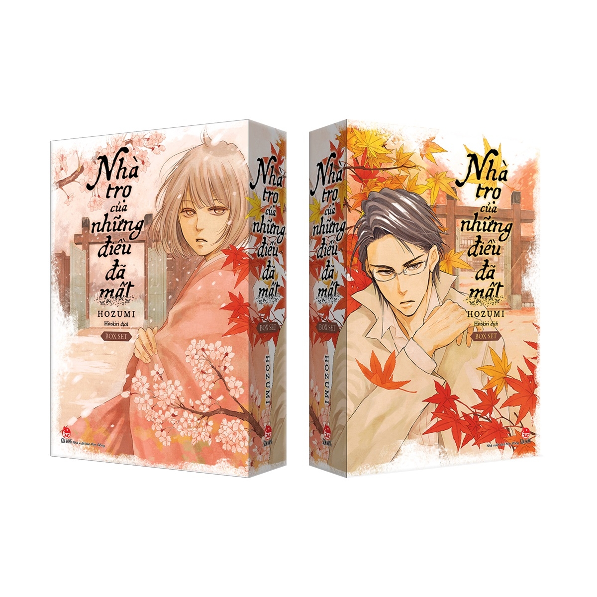 boxset nhà trọ của những điều đã mất (bộ 3 cuốn) - Ảnh 2