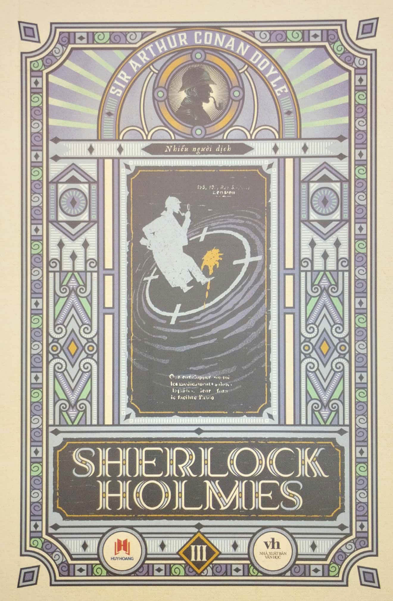 boxset sherlock holmes (bộ 3 cuốn) (tái bản 2023) - Ảnh 5