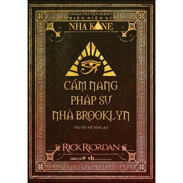 cẩm nang pháp sư nhà brookylyn - ngoại truyện series biên niên sử nhà kane - Ảnh 2