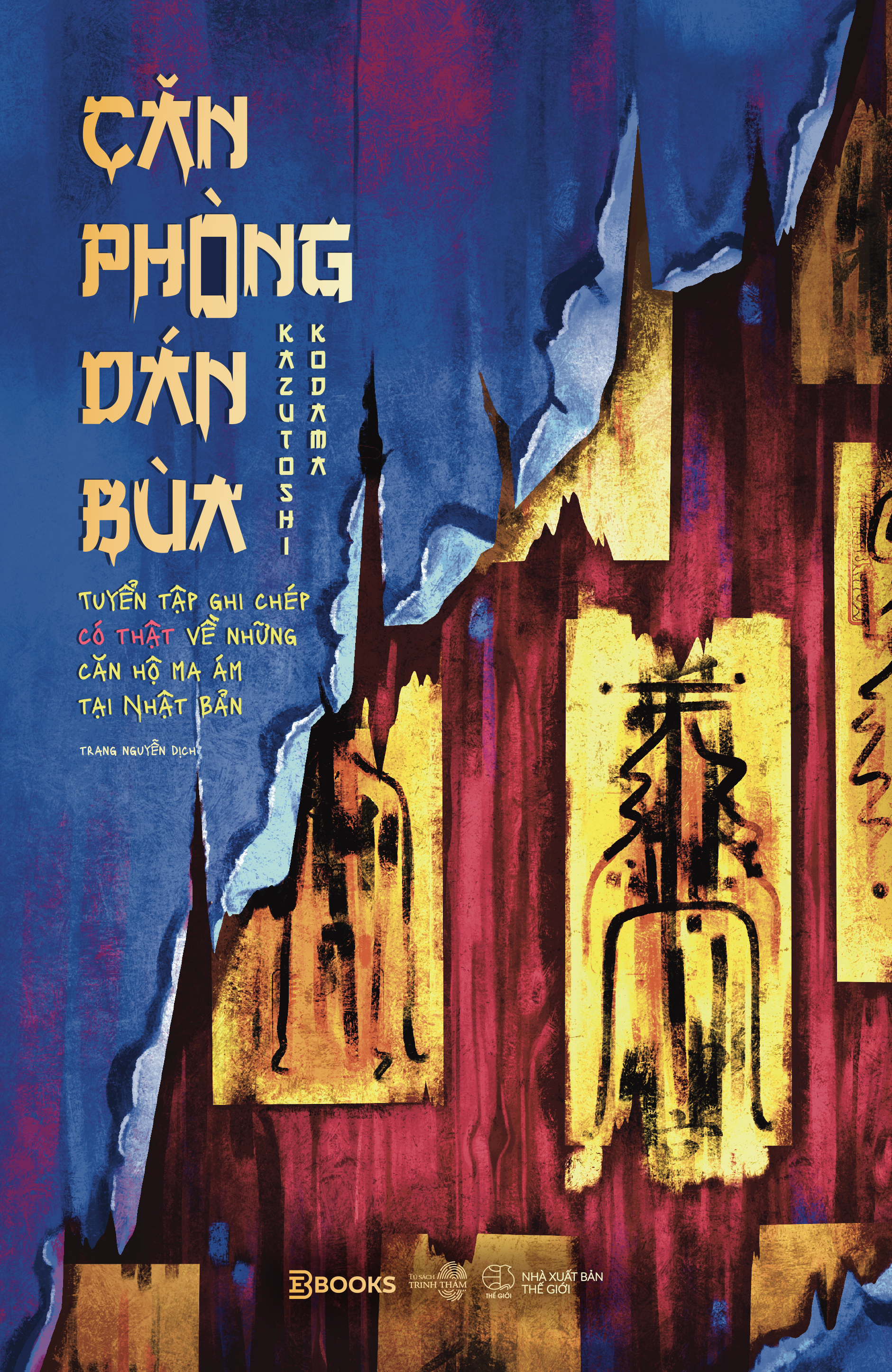 Căn Phòng Dán Bùa - Tuyển Tập Ghi Chép Có Thật Về Những Căn Hộ Ma Ám Tại Nhật Bản - Ảnh 2