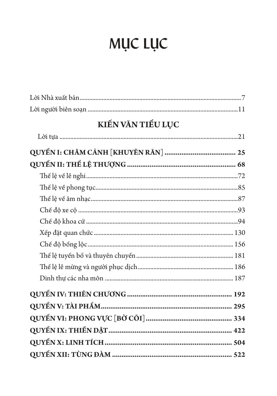 Cảo Thơm - Kiến Văn Tiểu Lục - Bìa Cứng - Ảnh 4