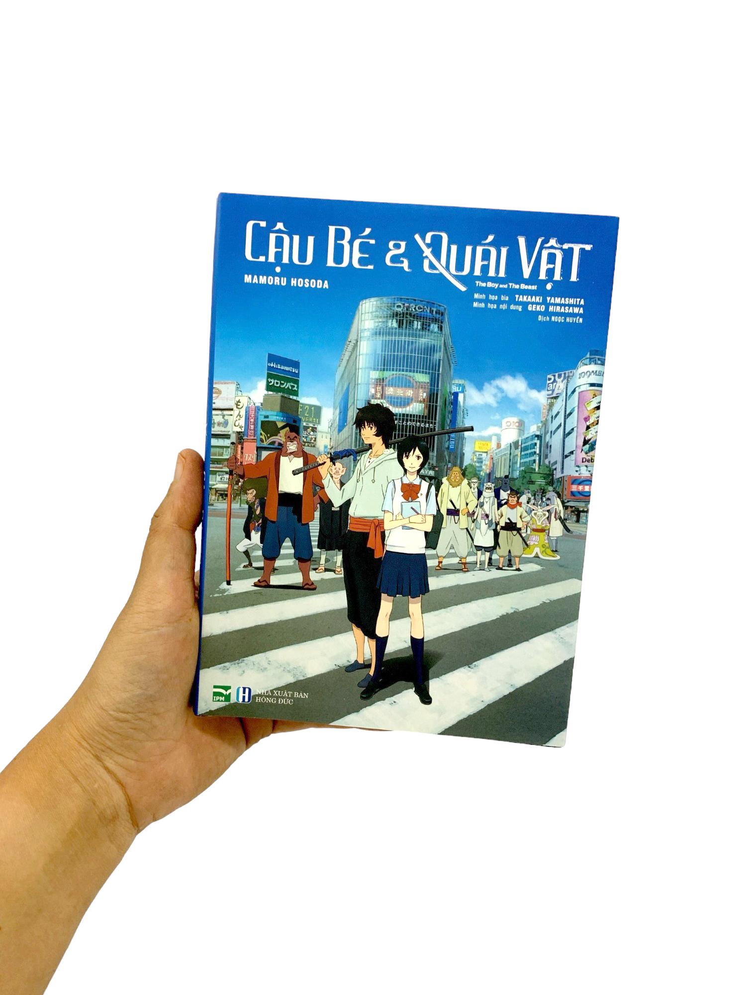 cậu bé & quái vật - Ảnh 9