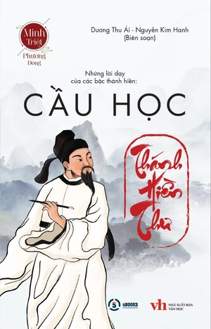 cầu học - thánh hiền thư