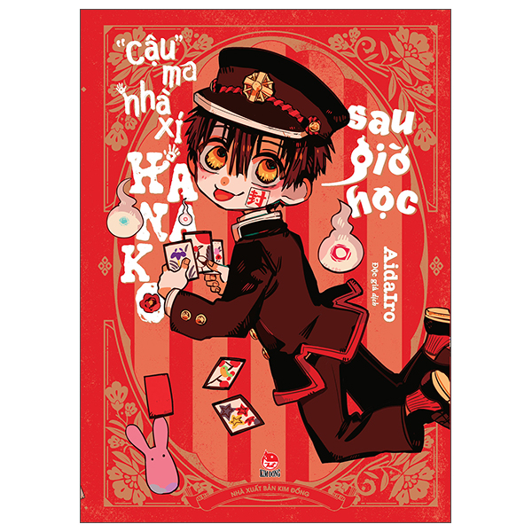 "Cậu" Ma Nhà Xí Hanako - Sau Giờ Học (Tái Bản 2025)
