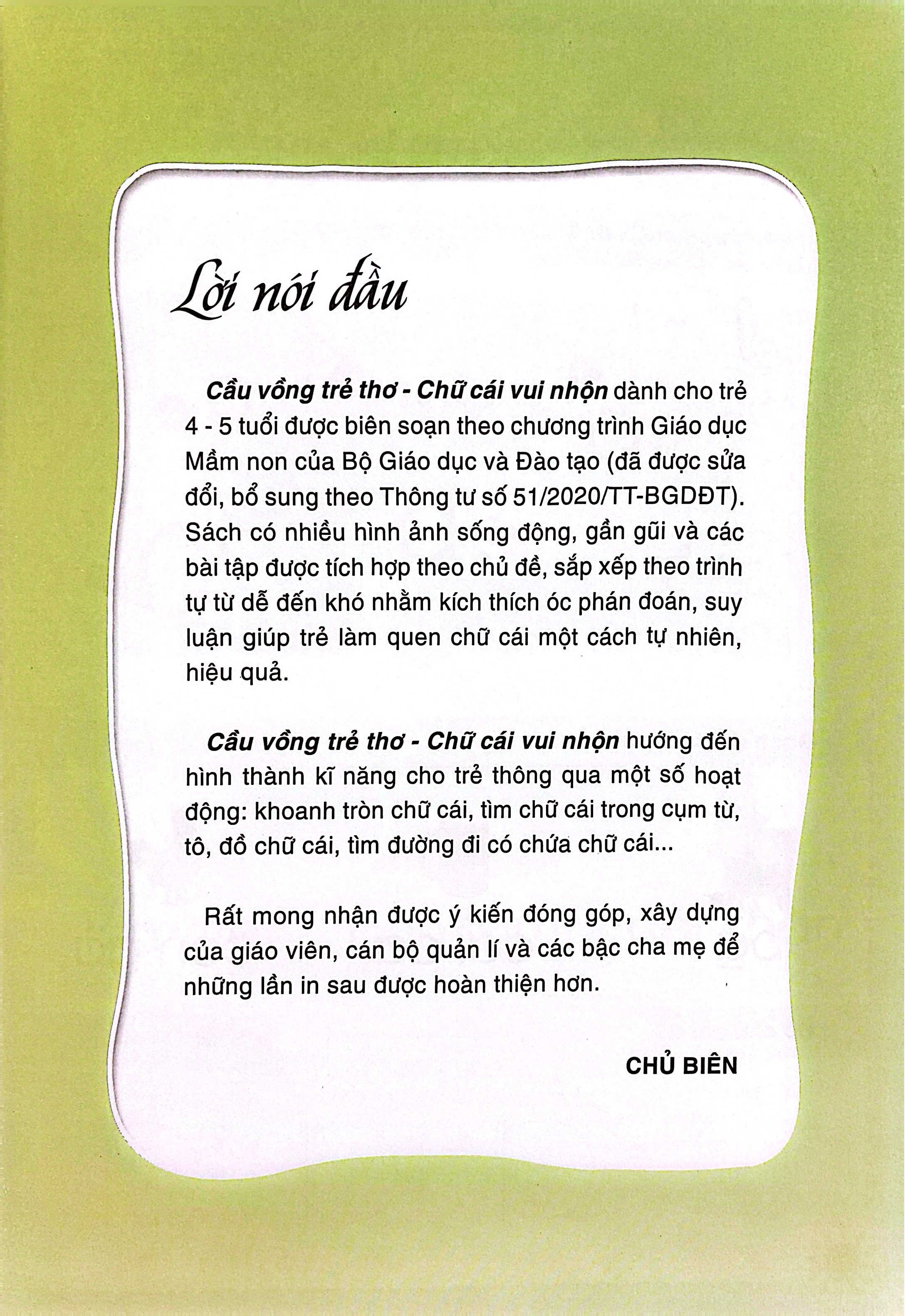 Cầu Vồng Trẻ Thơ - Chữ Cái Vui Nhộn - Dành Cho Trẻ 4-5 Tuổi - Ảnh 3
