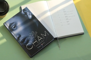 chạm - Ảnh 6