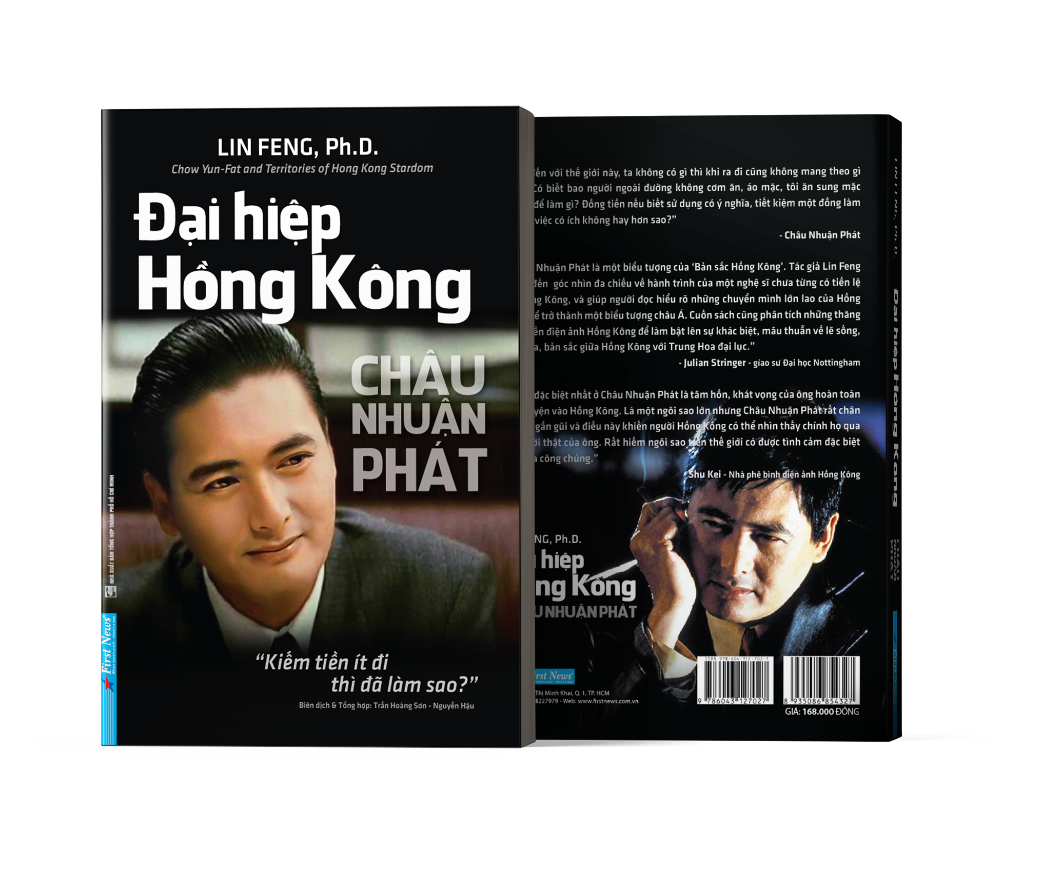 châu nhuận phát - đại hiệp hồng kông - Ảnh 2
