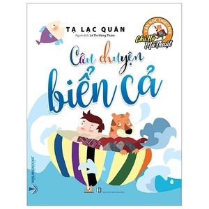 chú hổ ma thuật: câu chuyện biển cả