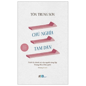 chủ nghĩa tam dân