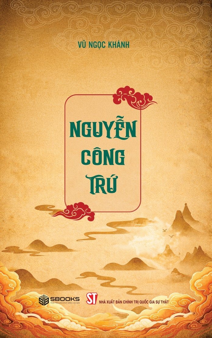 Chu Văn An - Ảnh 2