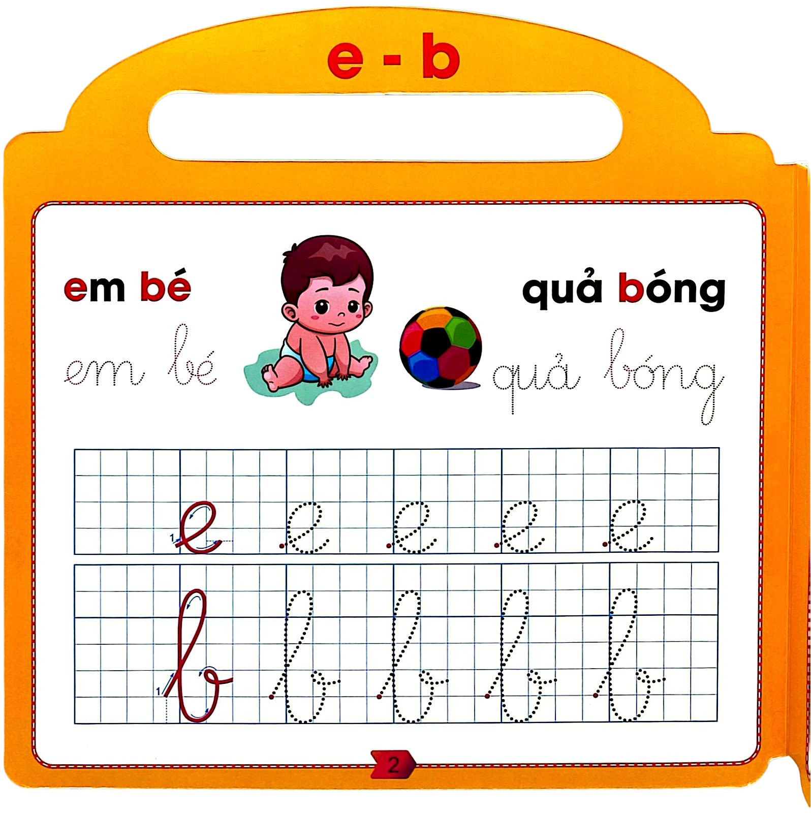Chuẩn Bị Cho Bé Tới Trường - Chữ Cái - Tập 1 (Tái Bản 2026) - Ảnh 3