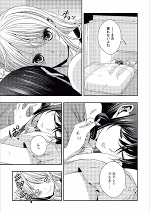 citrus 5 - Ảnh 15