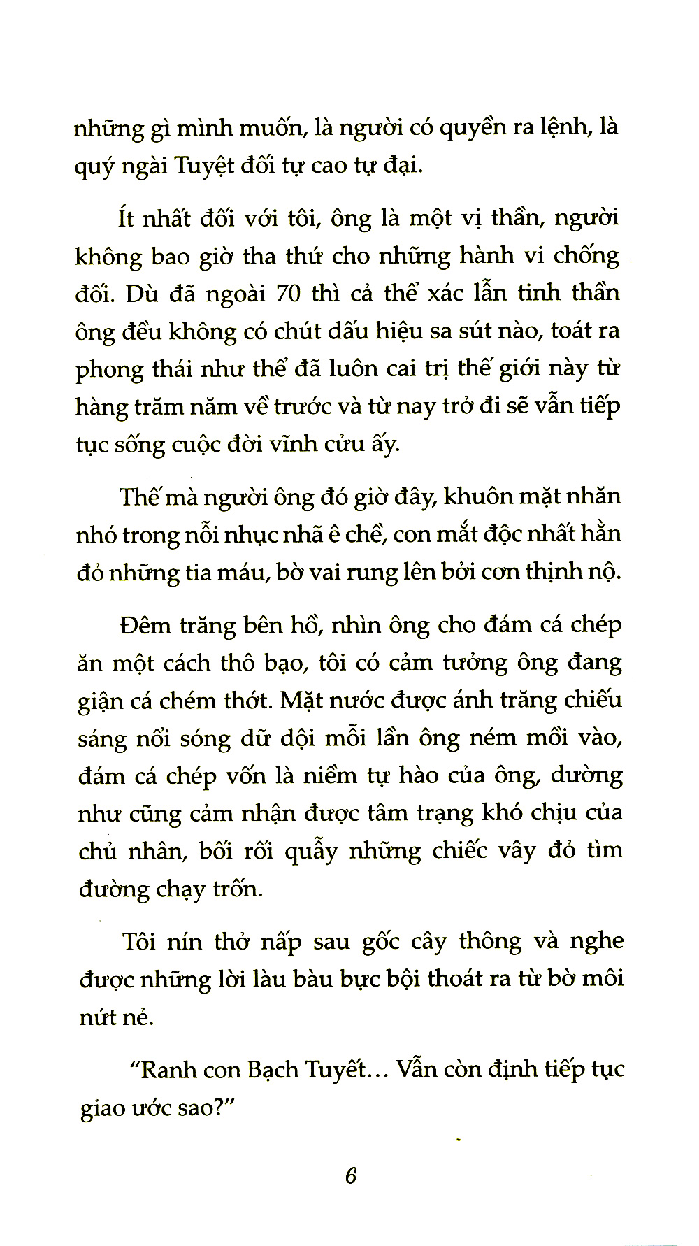 cô gái văn chương và tinh linh nước mang hoa mặt trời - tập 6 (tái bản 2018) - Ảnh 5