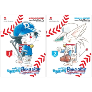 combo manga - tuyển tập doraemon bóng chày - truyền kì về bóng chày siêu cấp - tập 1 + tập 2 (bộ 2 tập)