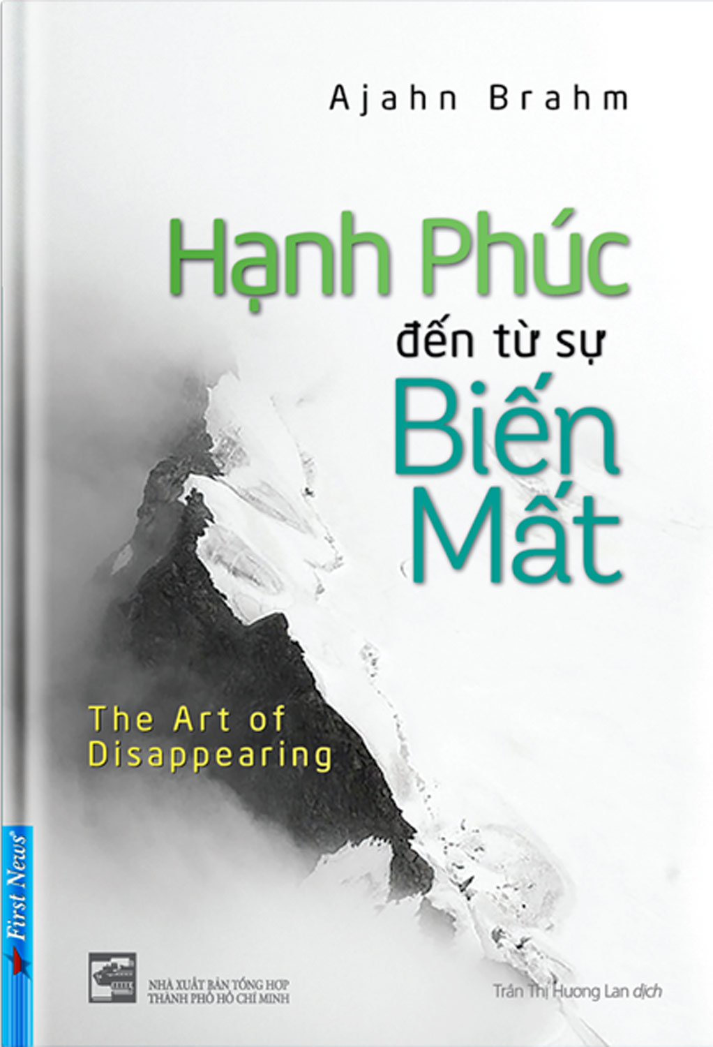 combo sách ajahn brahm (bộ 4 cuốn) - Ảnh 2